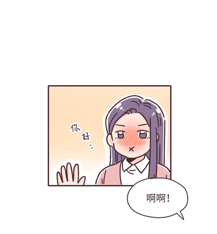 第7话28