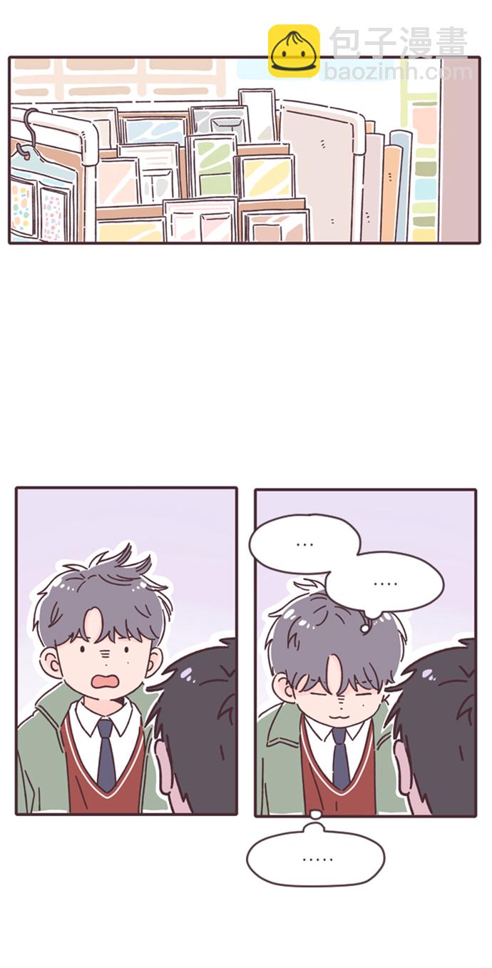 第7话4