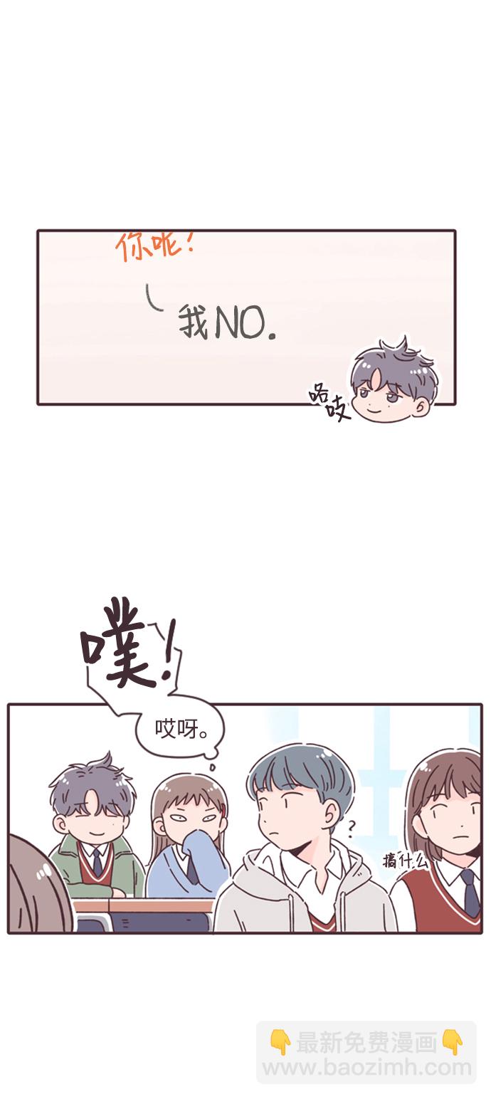 第9话25