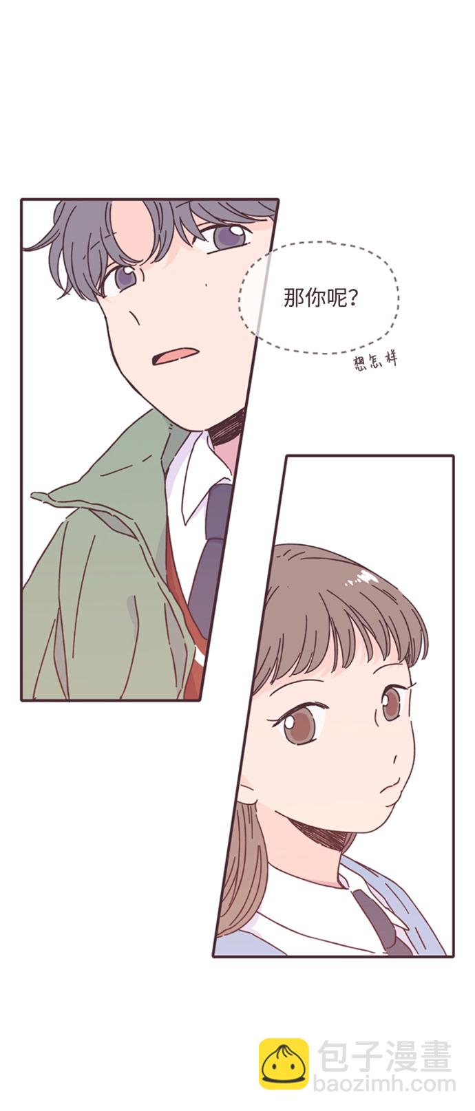 第9话27