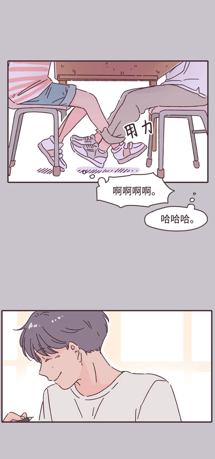 第9话39