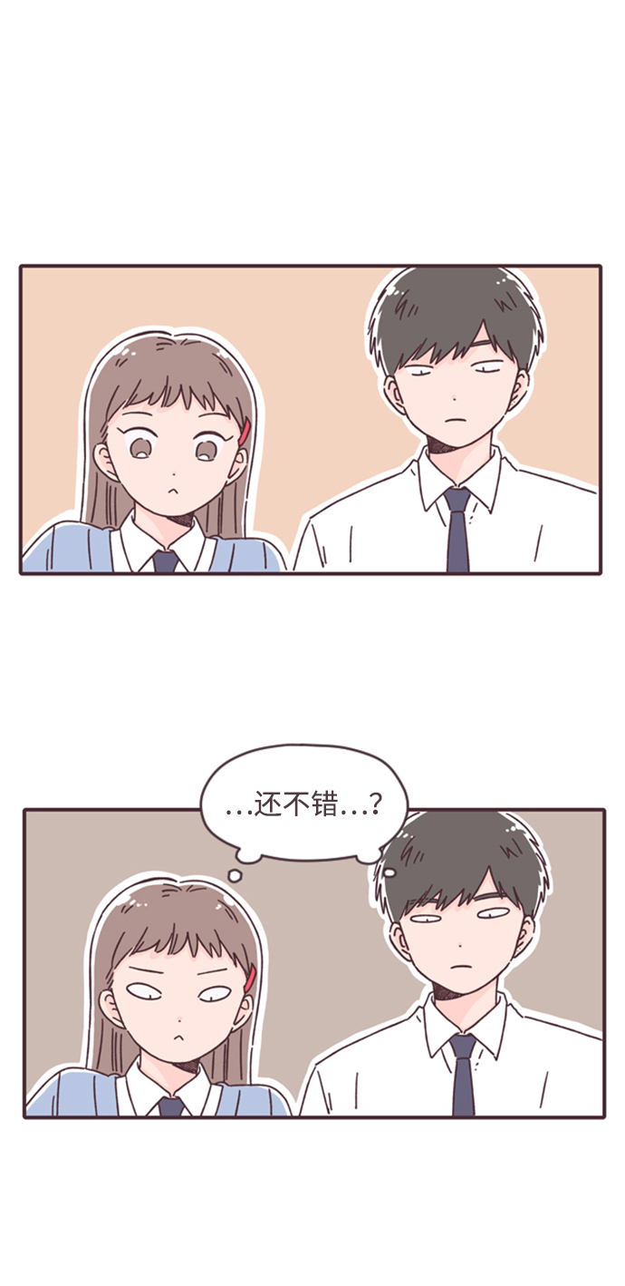 第18话10