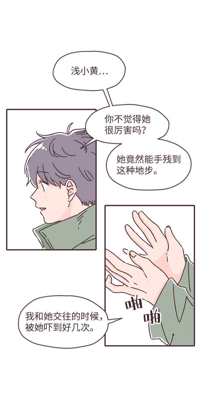 第18话15