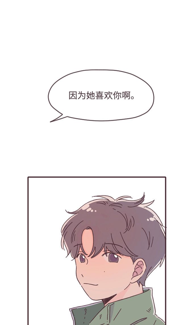第18话20