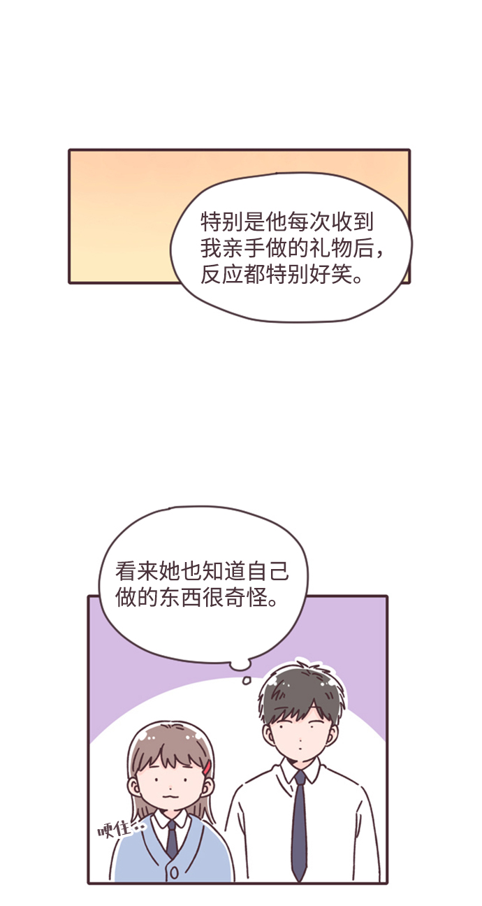 第18话27