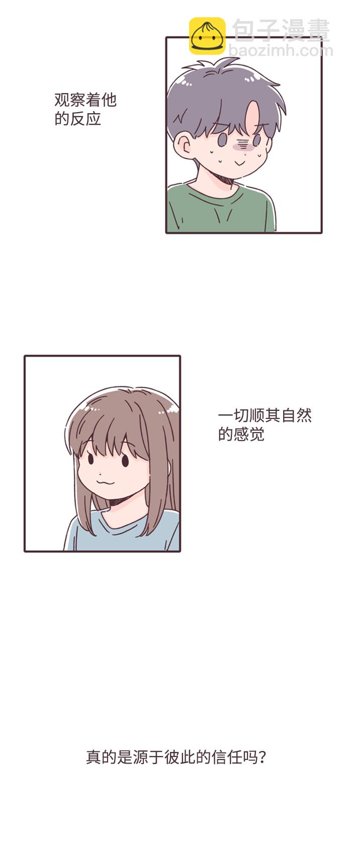 第18话34