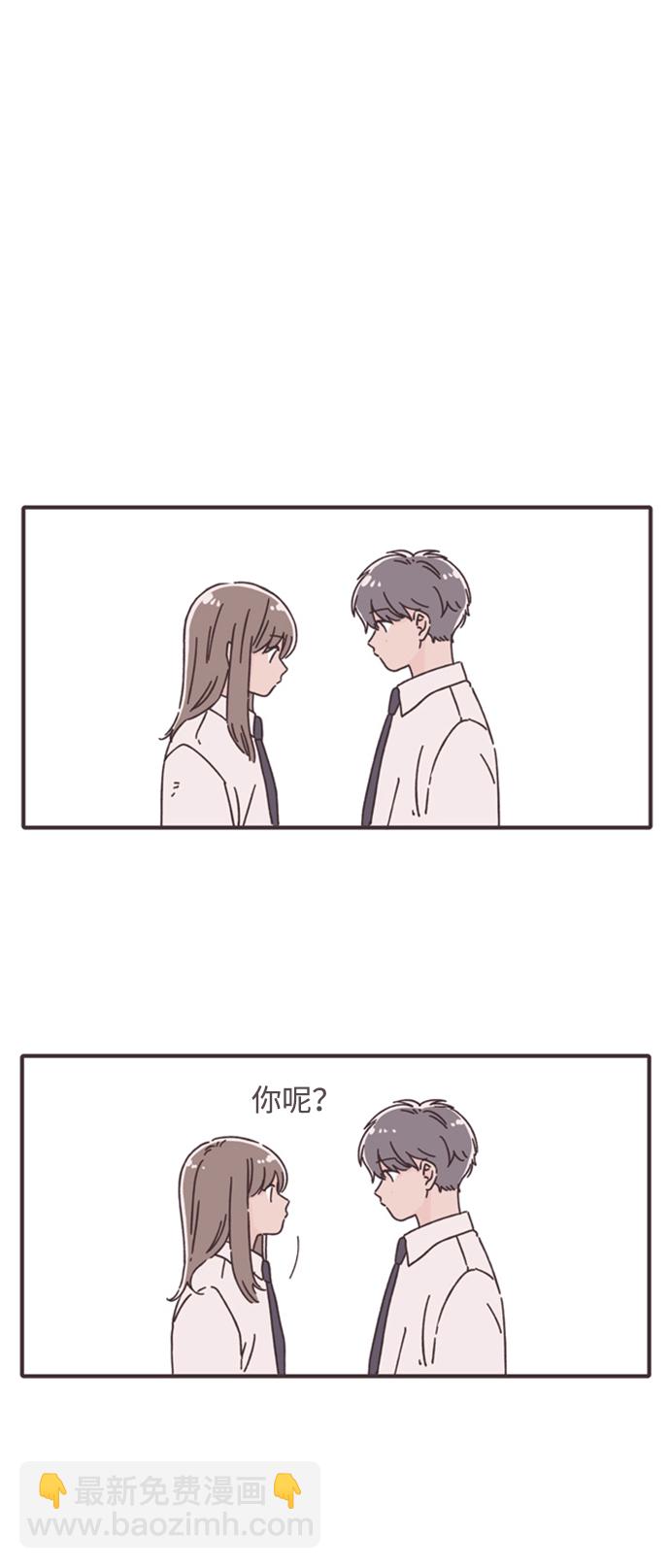 第18话37