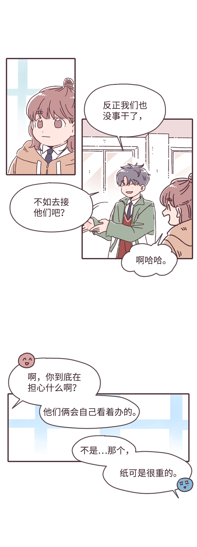 第18话40