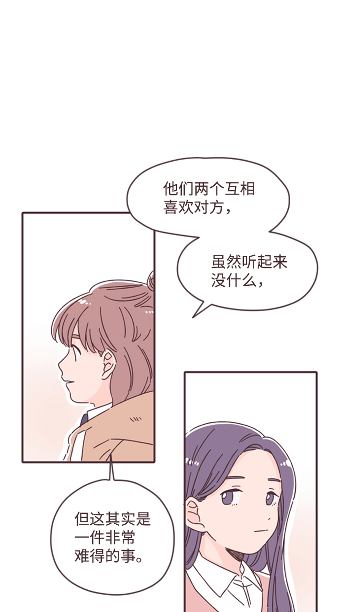 第18话50