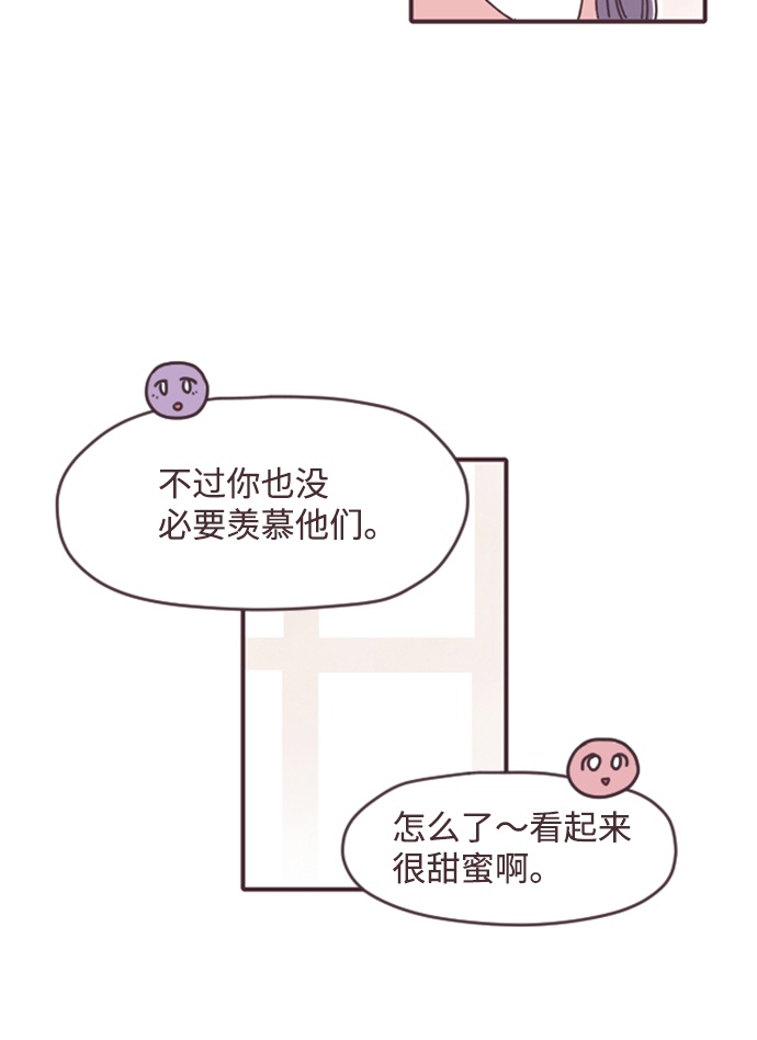 第18话51