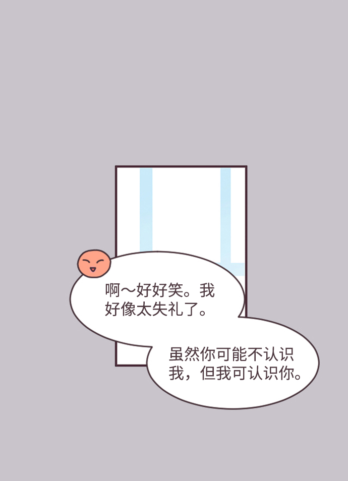 第29话31
