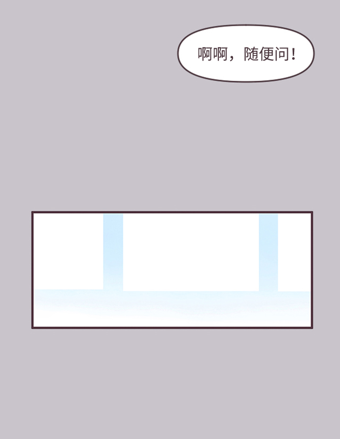 第29话34