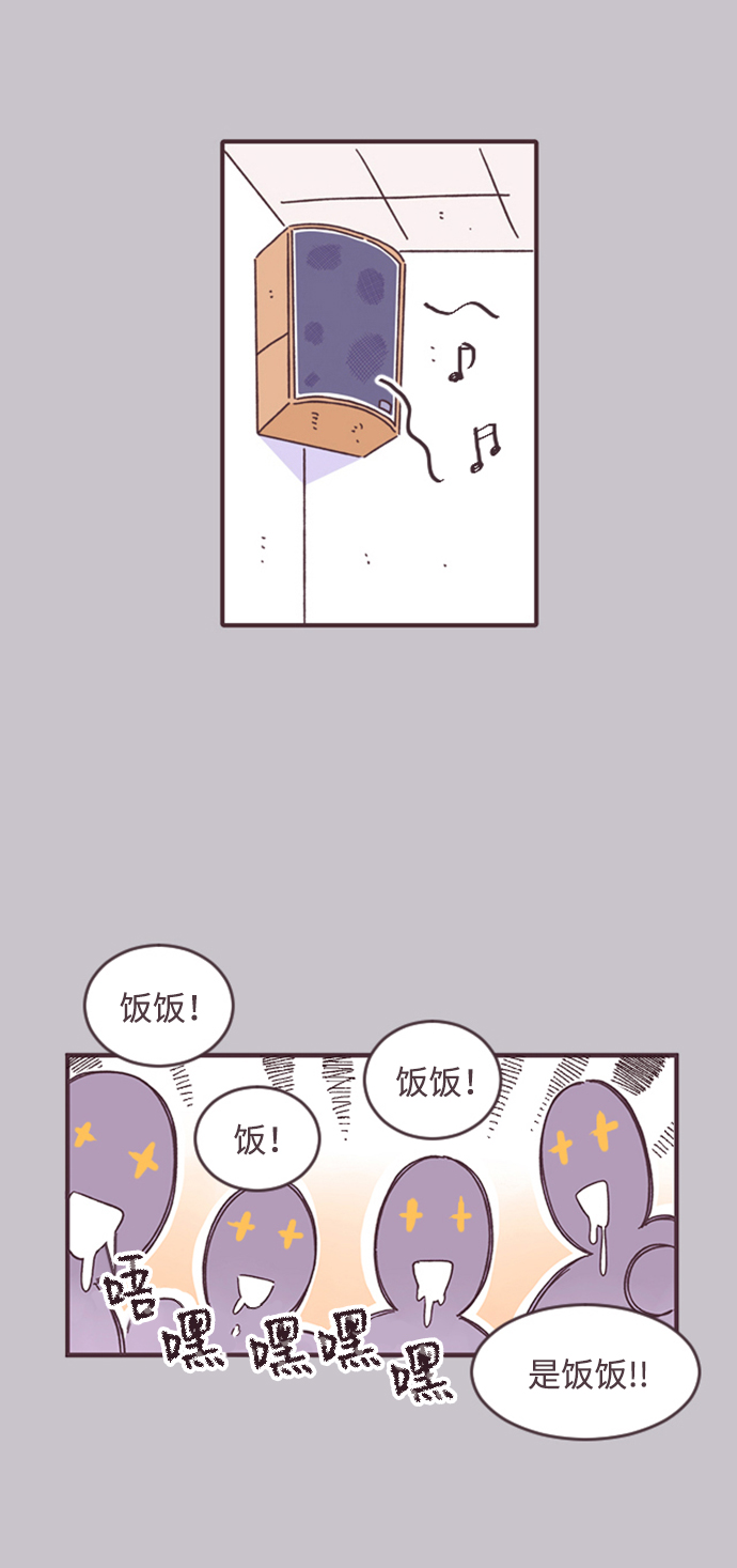 第29话39