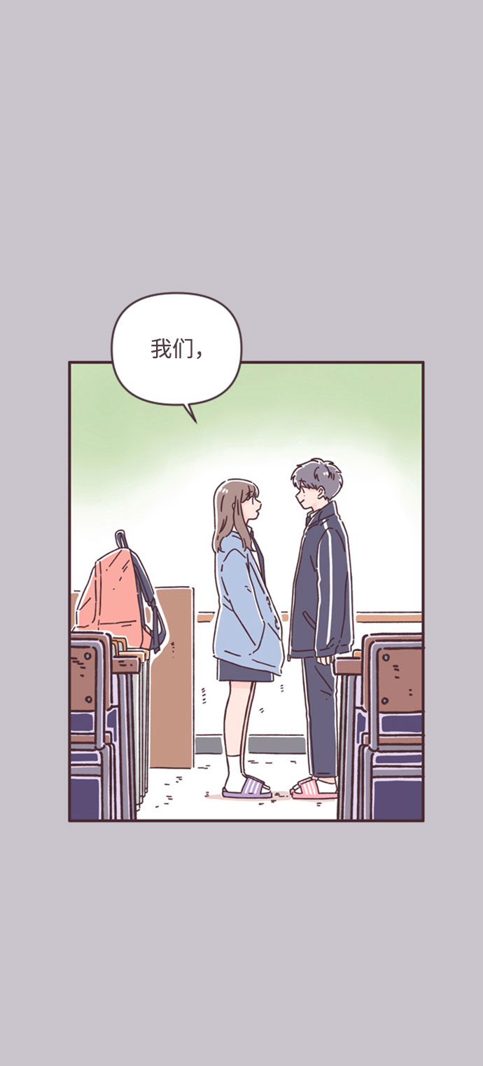 第39话10