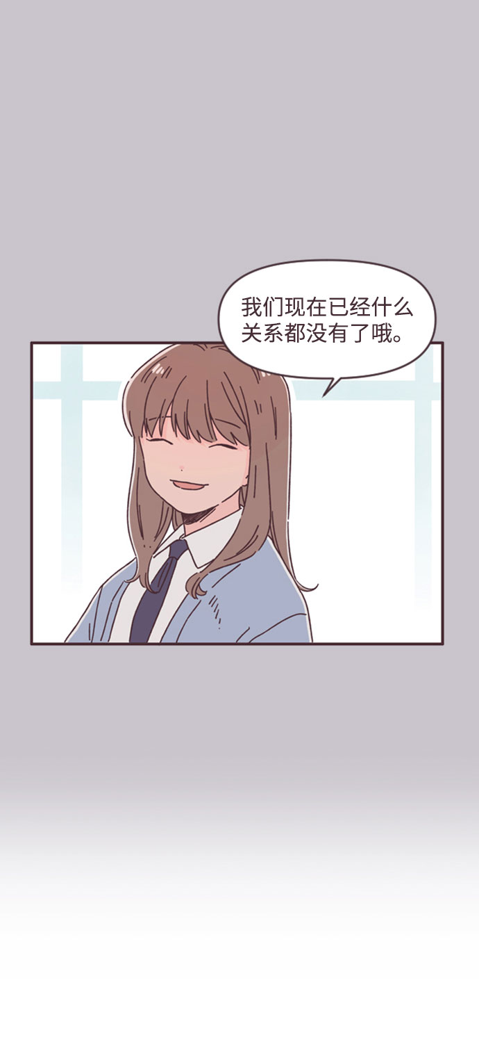 第39话14