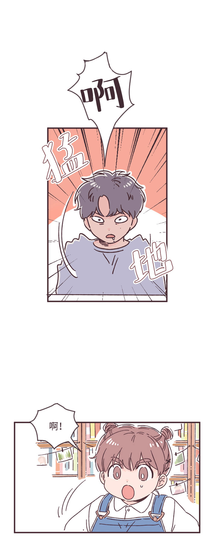 第39话15