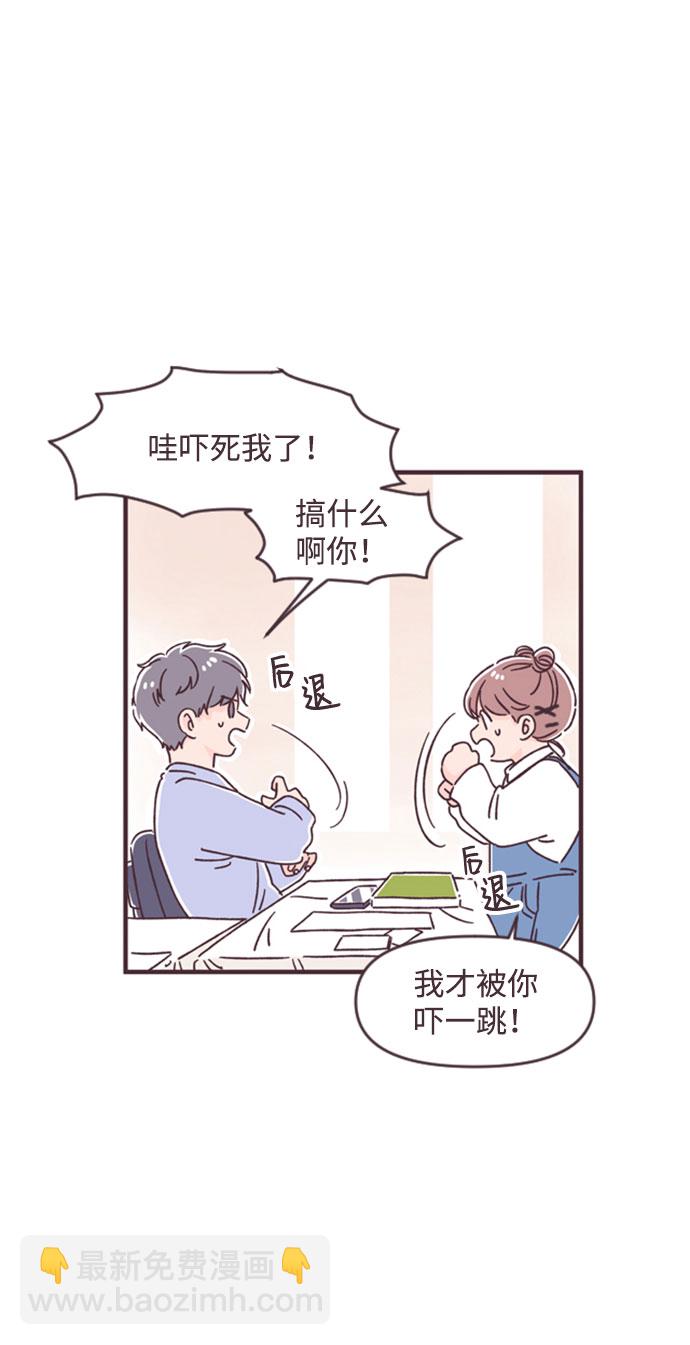 第39话16