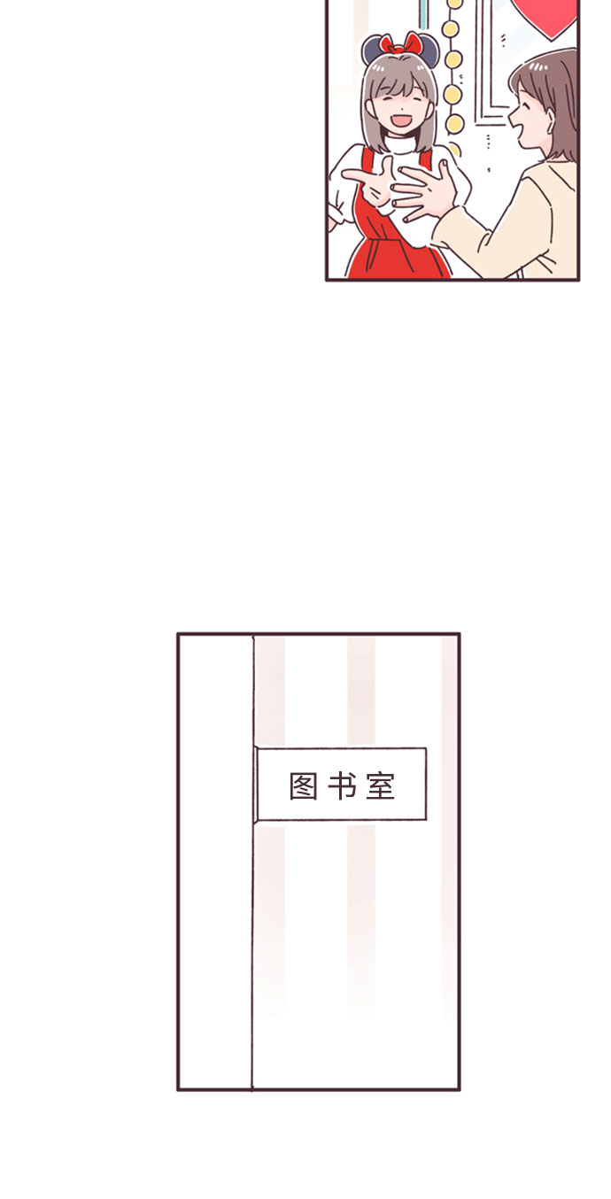 第39话2