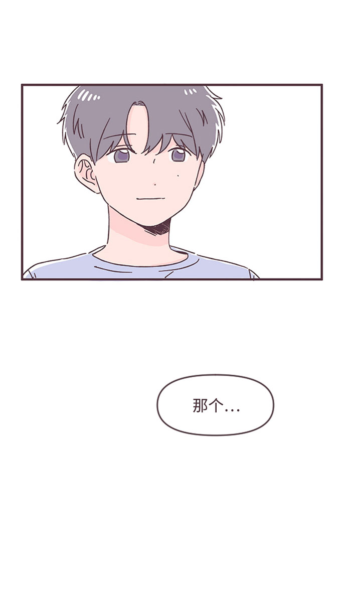 第39话22