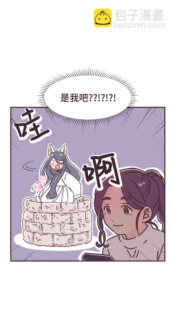 第39话35