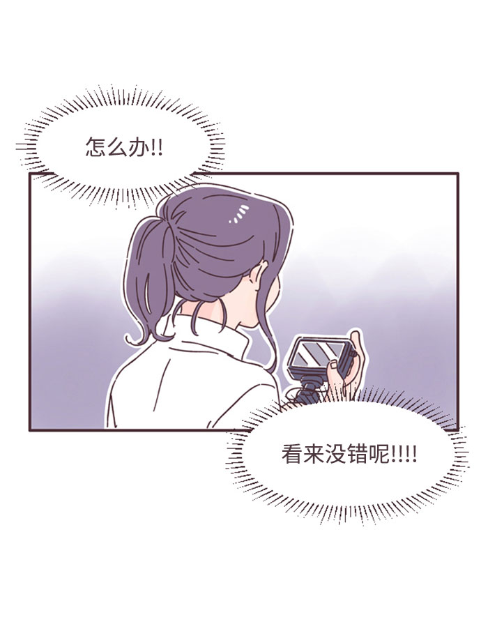 第39话36