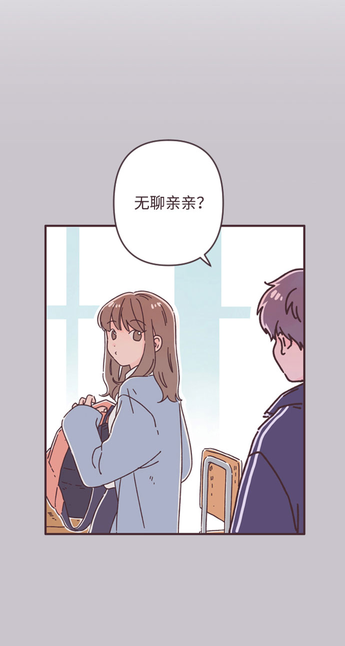 第39话7