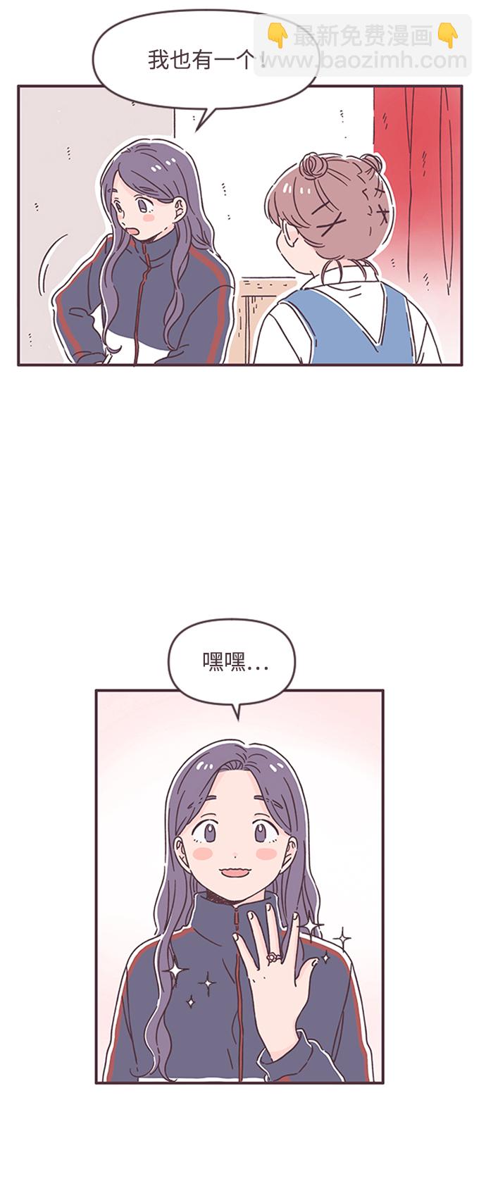 第51话16