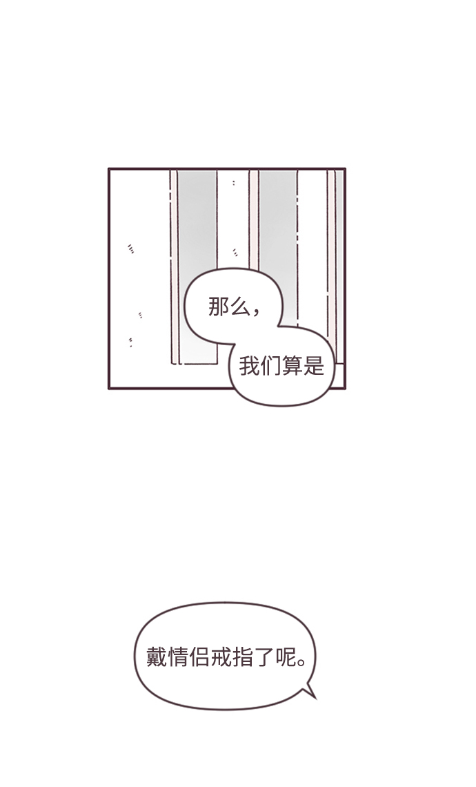 第51话18