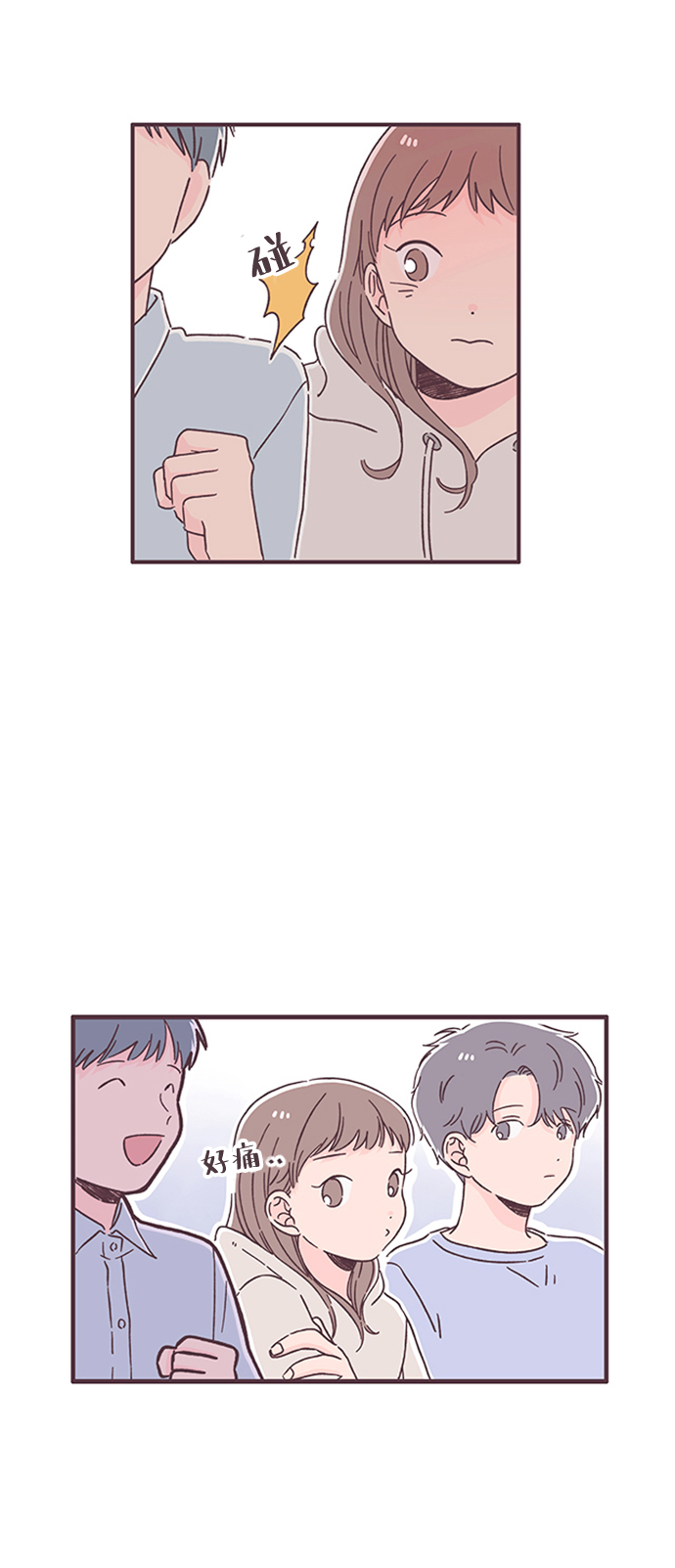 第51话23