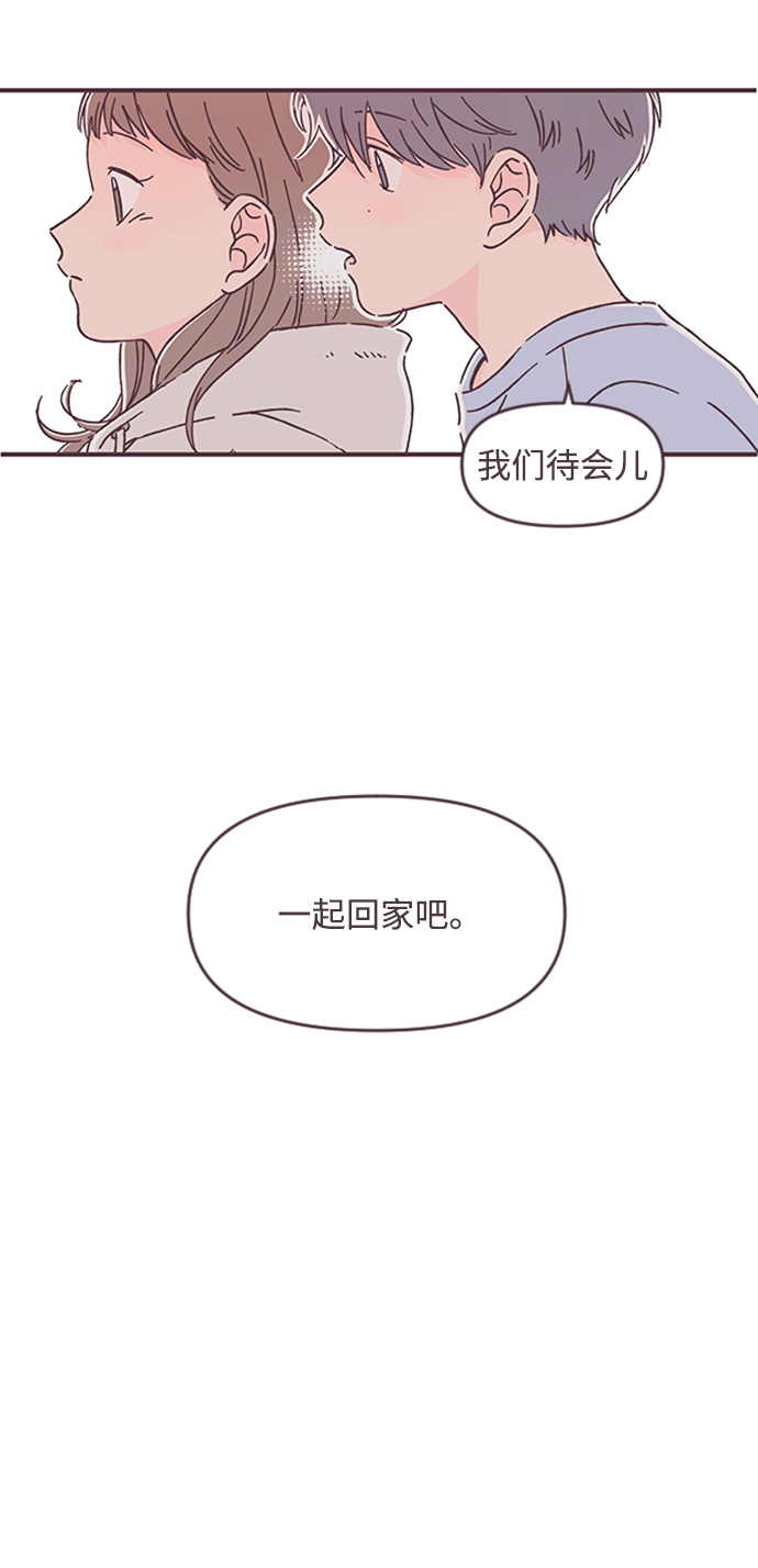 第51话28