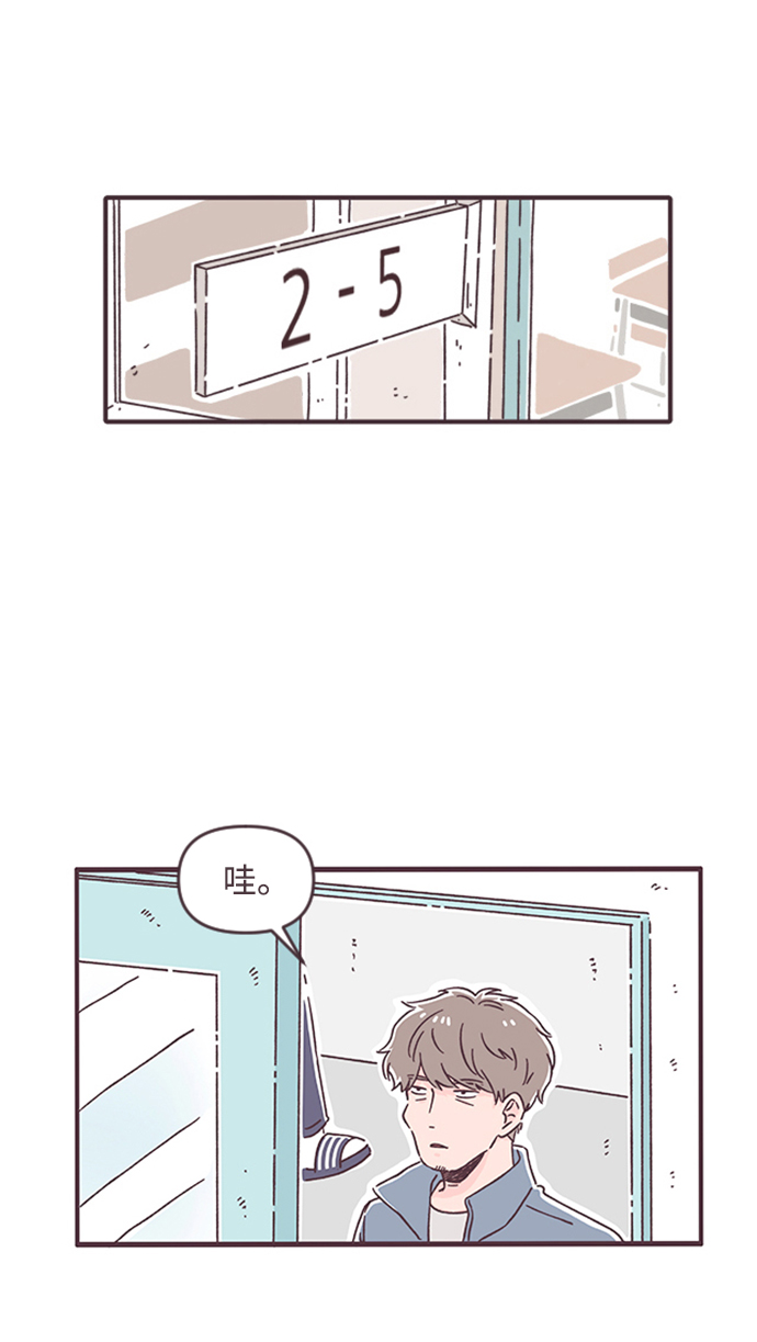 第51话29