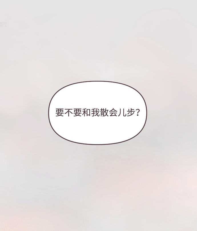 第51话47