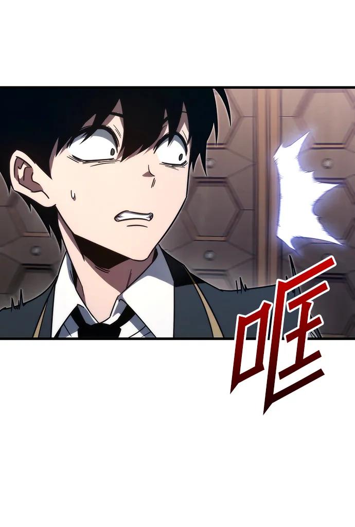 [第4话] 学院很难熬（1）46