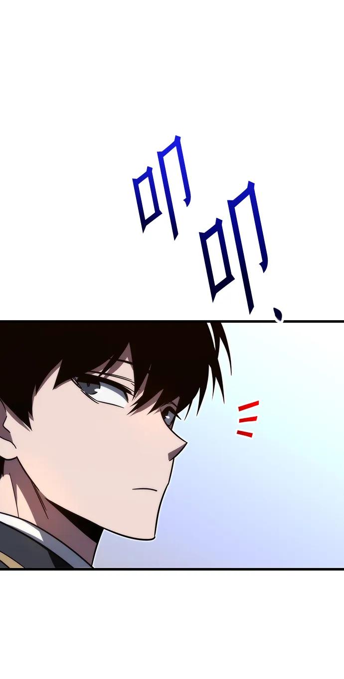 [第4话] 学院很难熬（1）58