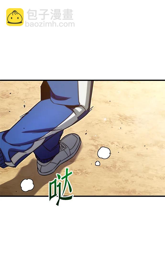 [第4话] 学院很难熬（1）92