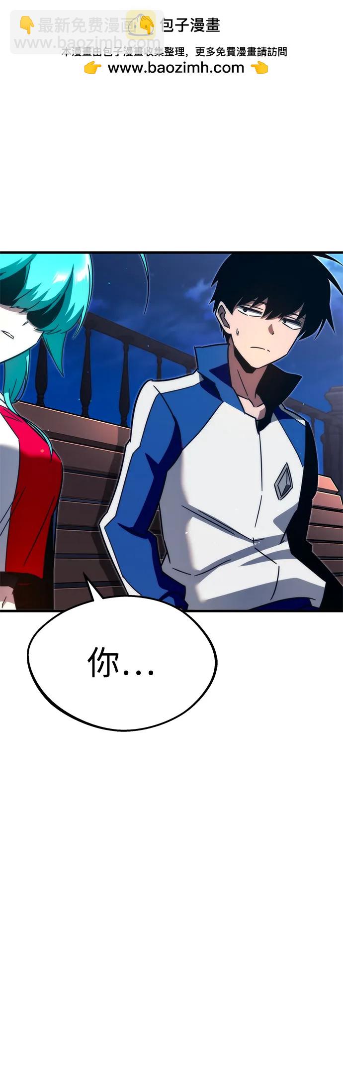 [第8话] 英雄总是晚到1
