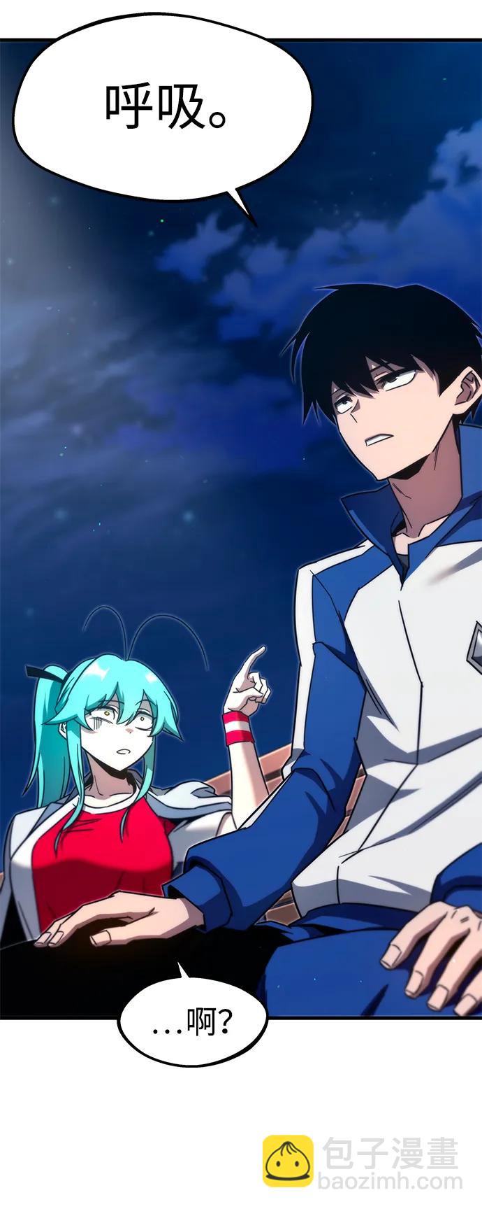 [第8话] 英雄总是晚到13