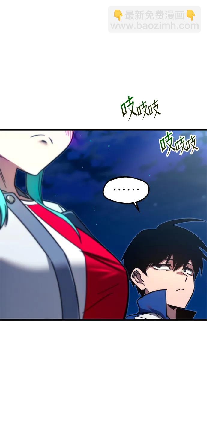 [第8话] 英雄总是晚到16