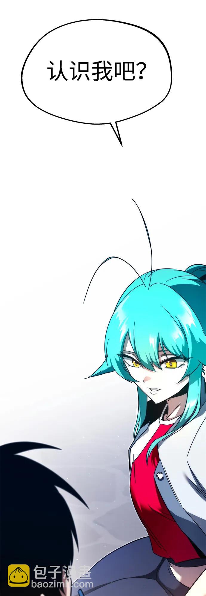 [第8话] 英雄总是晚到2