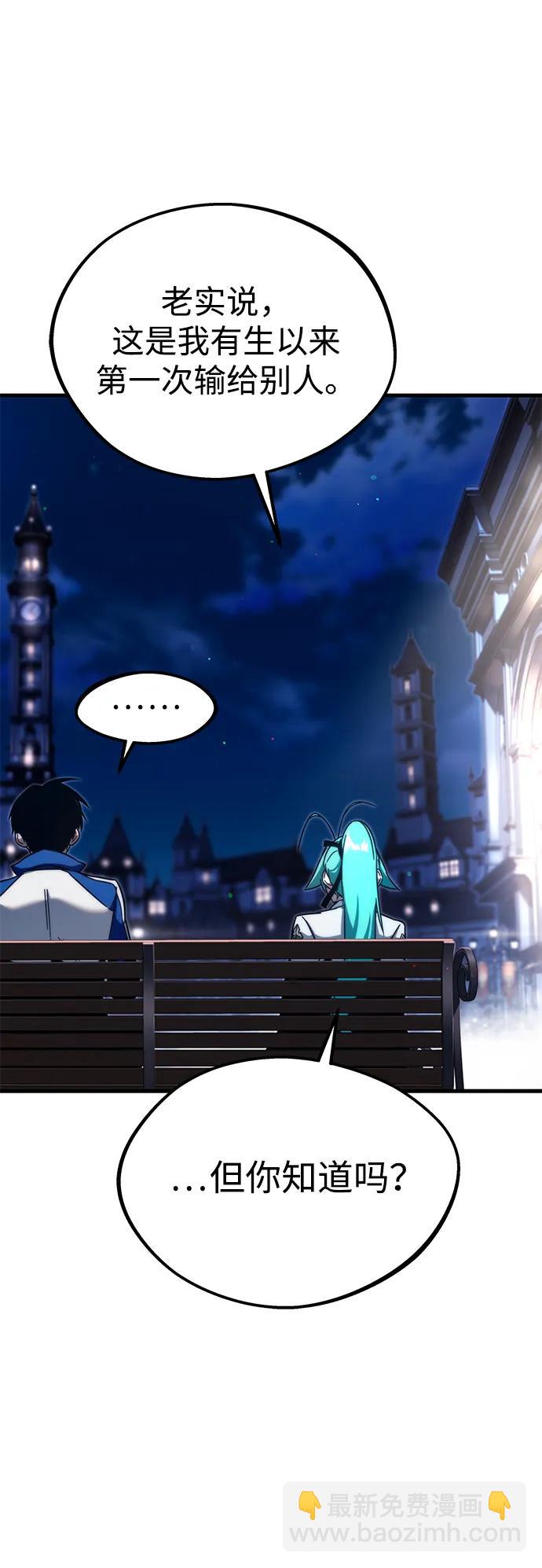 [第8话] 英雄总是晚到20