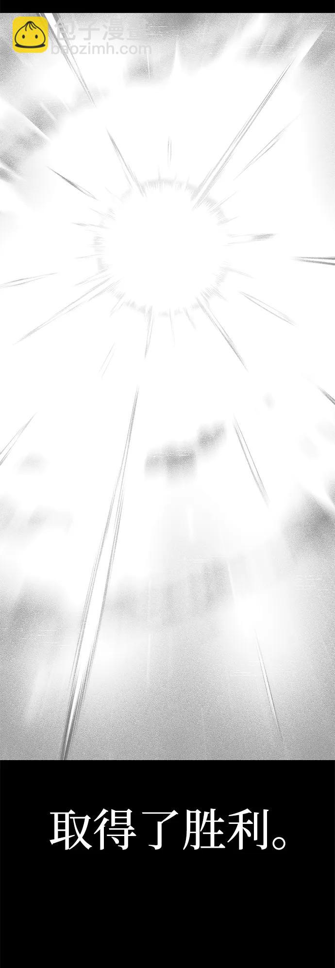[第8话] 英雄总是晚到64