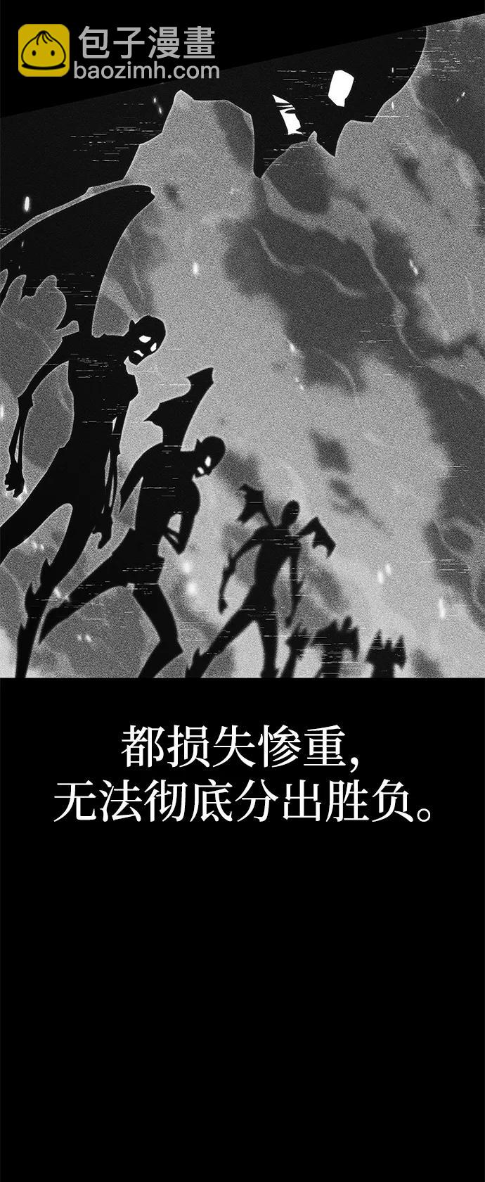 [第8话] 英雄总是晚到68