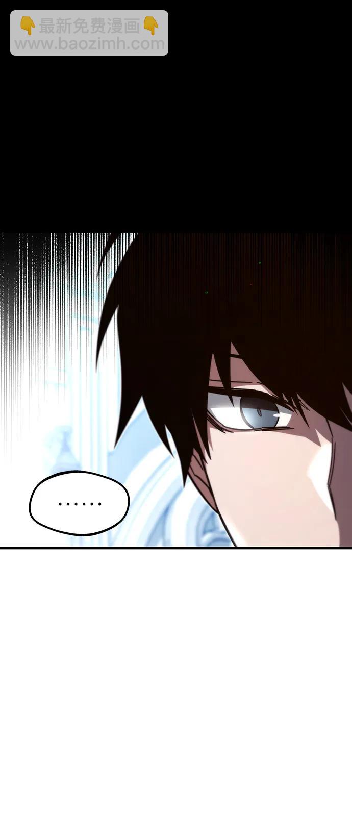 [第8话] 英雄总是晚到83