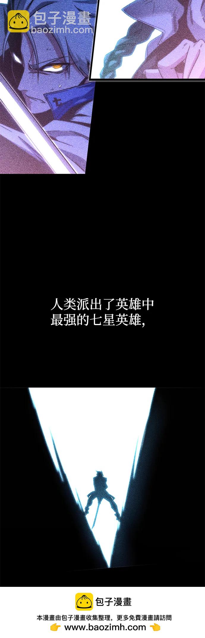 [第15话] 不得安宁（3）67