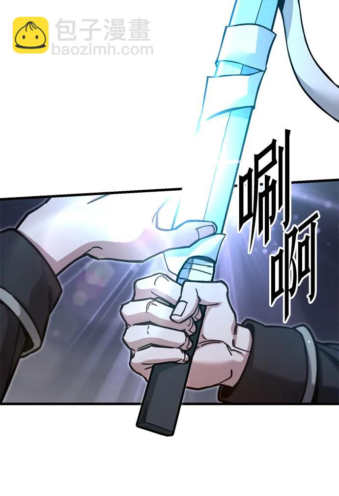 [第26话] 这次也不同寻常（1）22