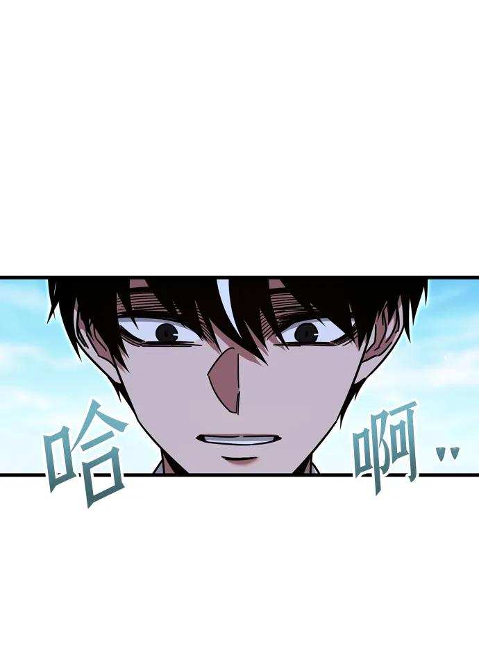 [第26话] 这次也不同寻常（1）58