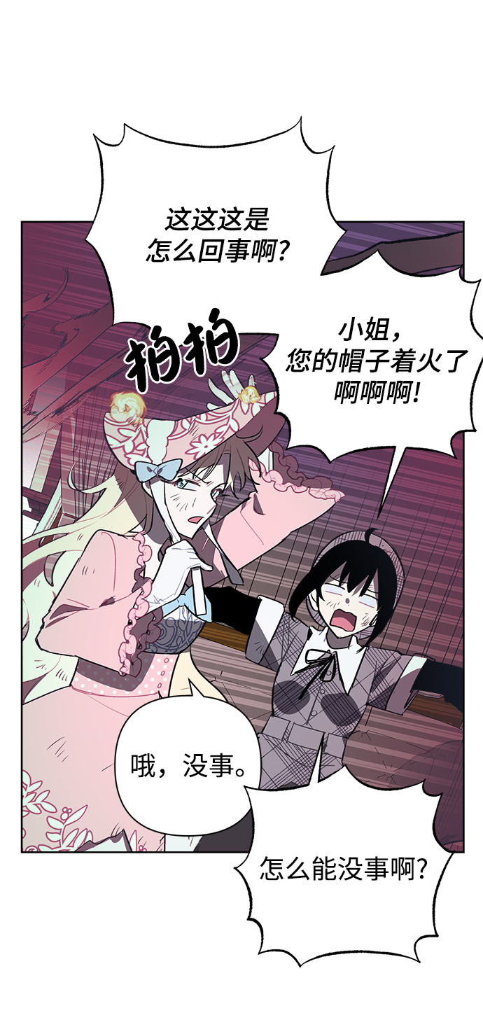 第7话15