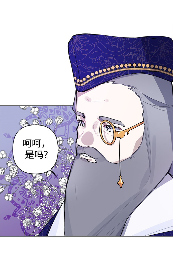 第7话5