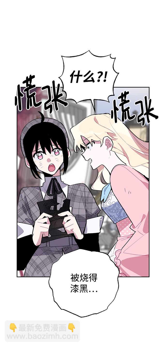 第7话52