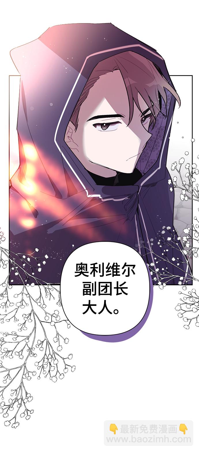 第13话14